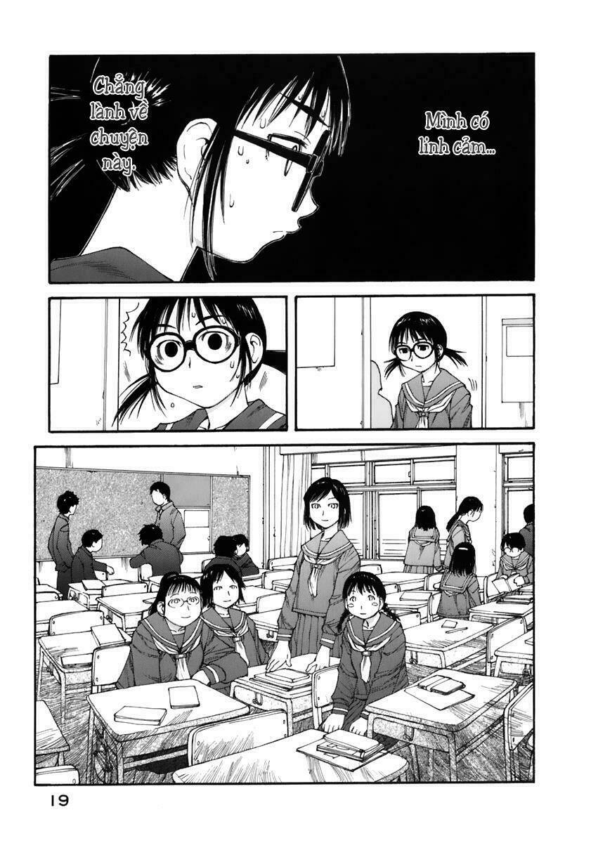 genshiken/24