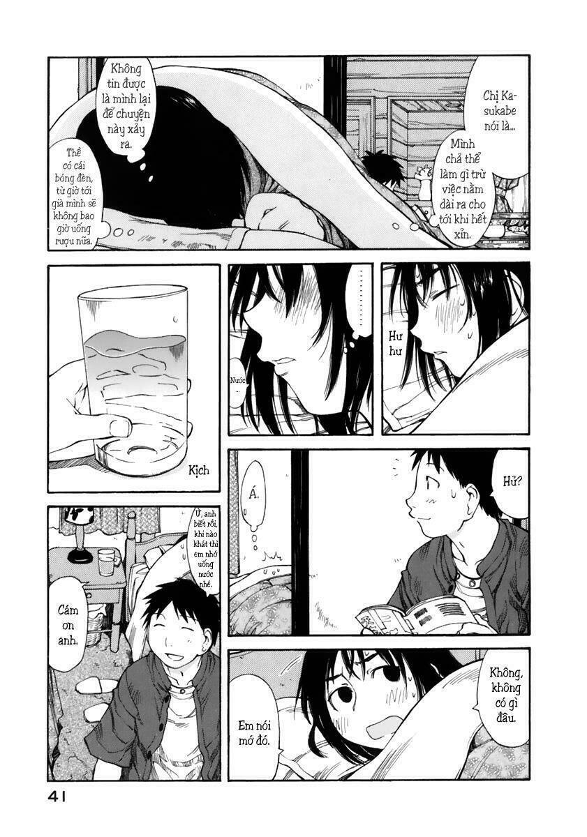 genshiken/10