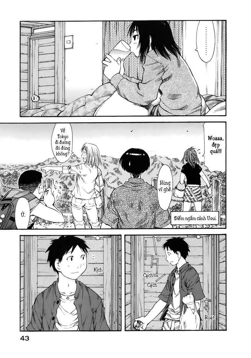 genshiken/12