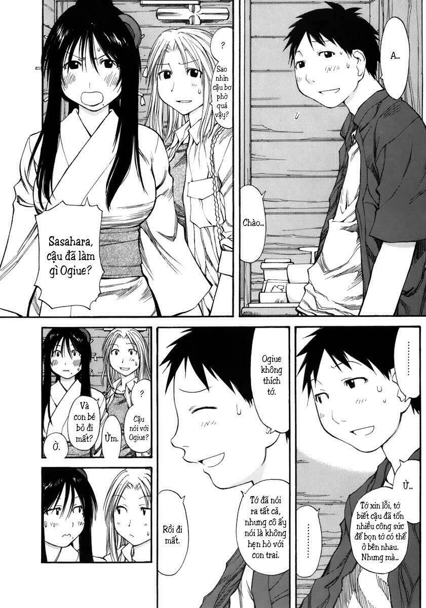 genshiken/25