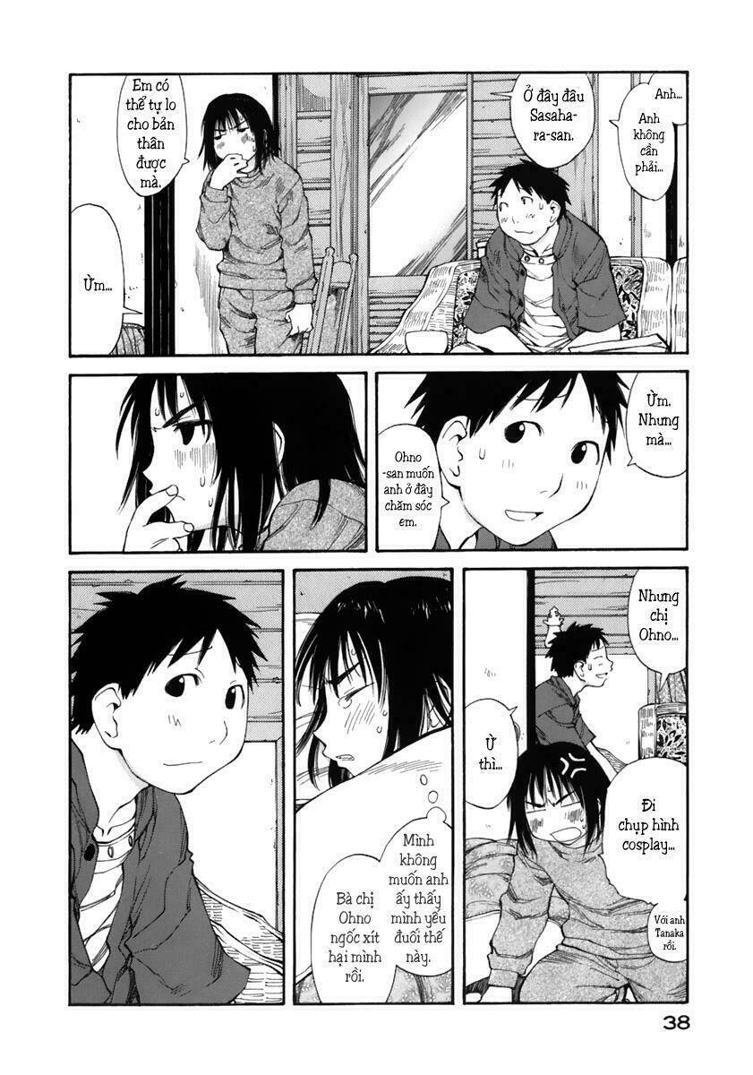 genshiken/7