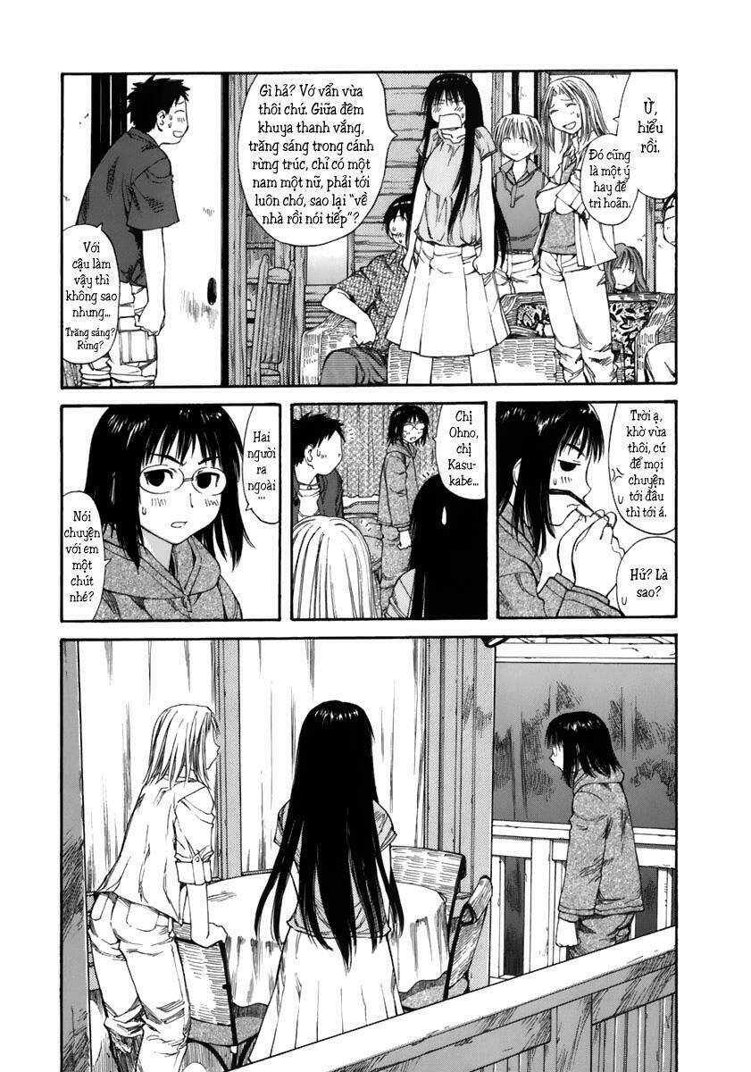 genshiken/19