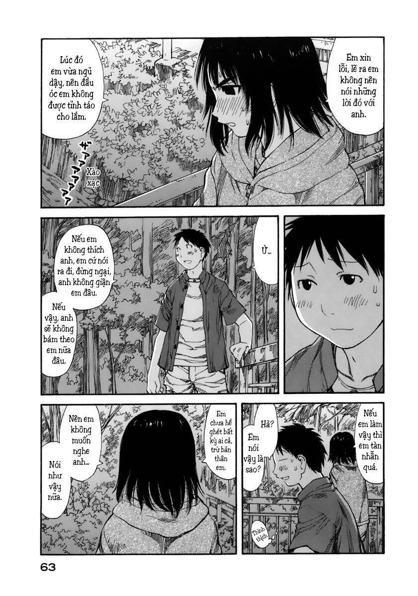 genshiken/3