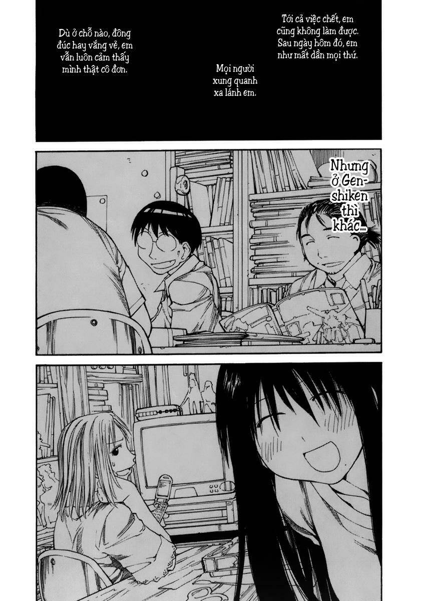 genshiken/6