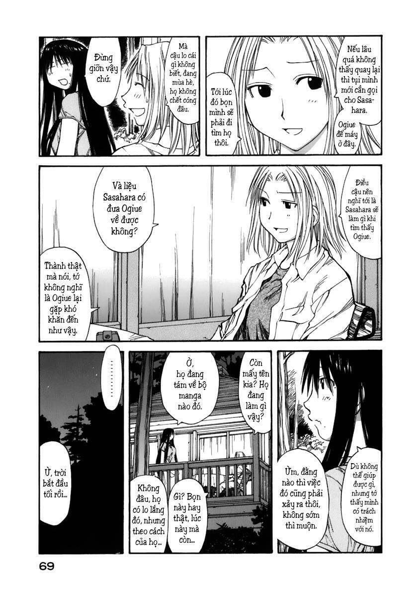 genshiken/9