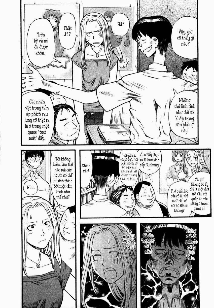 genshiken/12