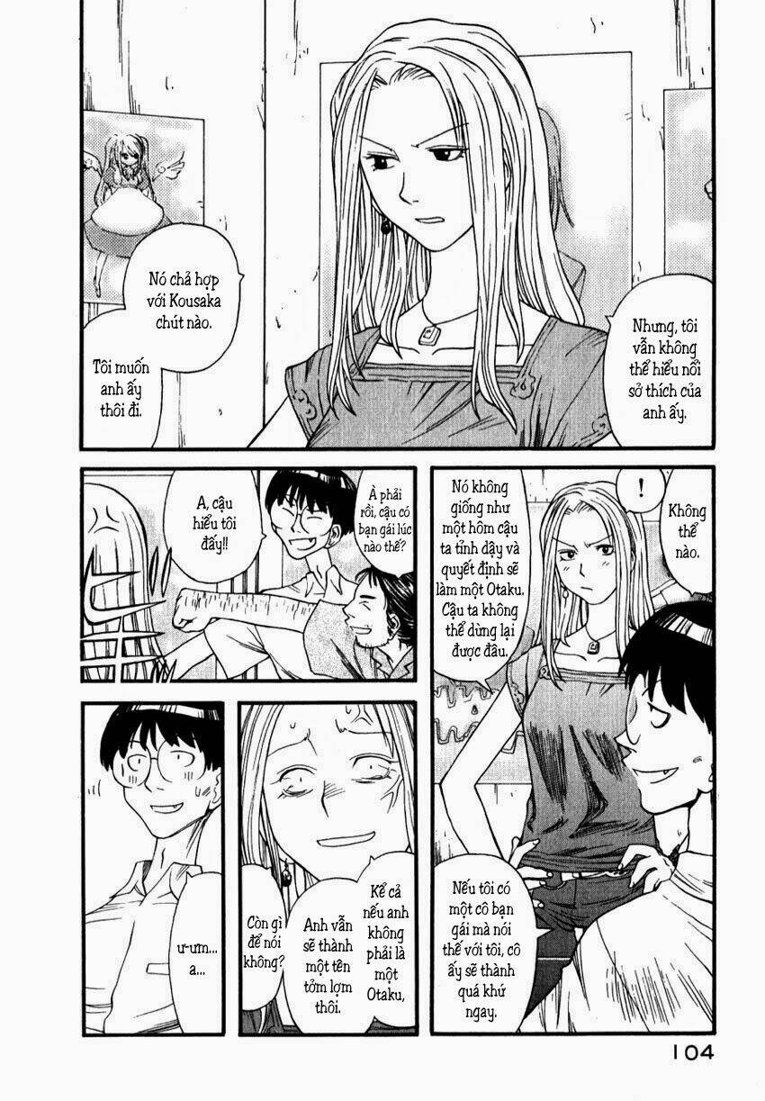 genshiken/18