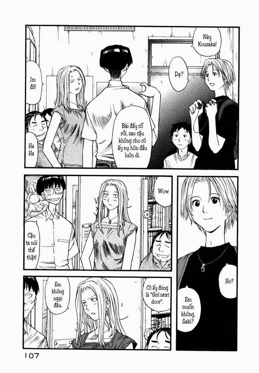 genshiken/21