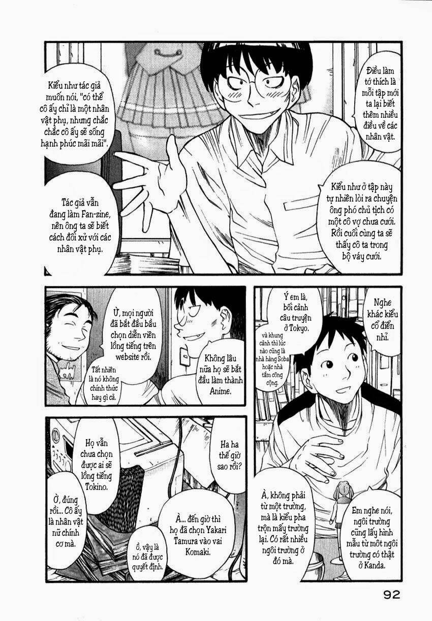 genshiken/6