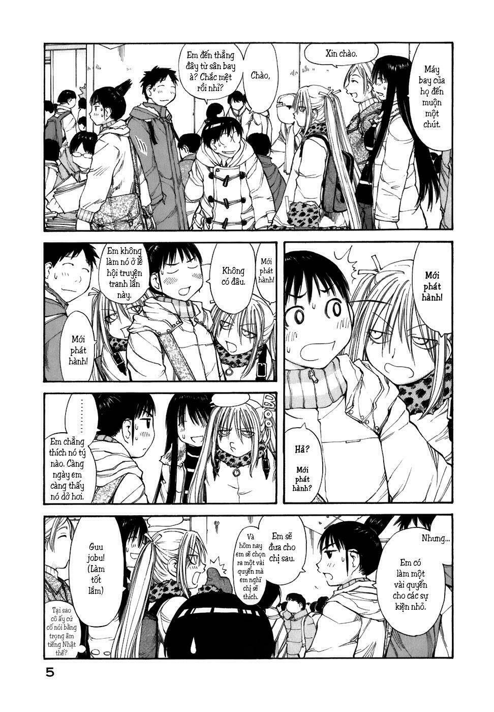 genshiken/12