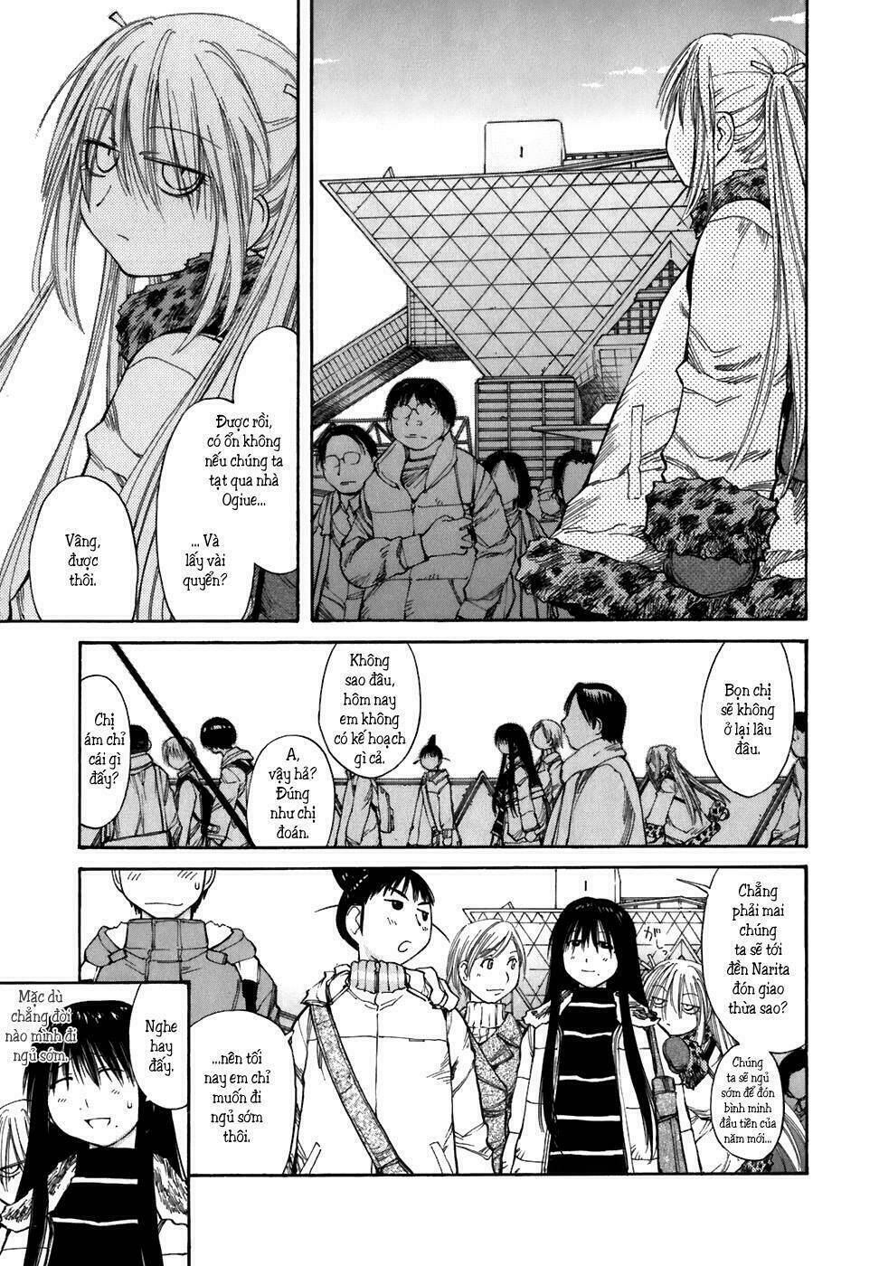 genshiken/16