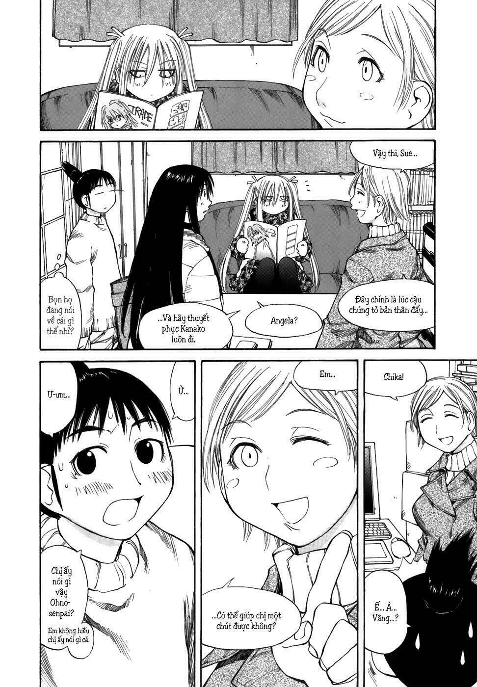 genshiken/19