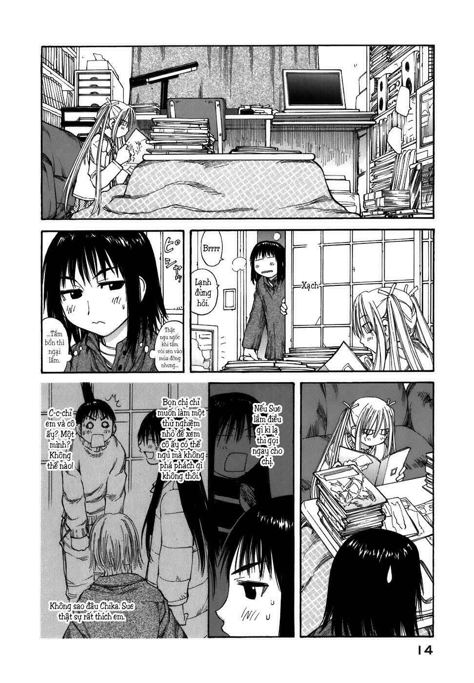 genshiken/21