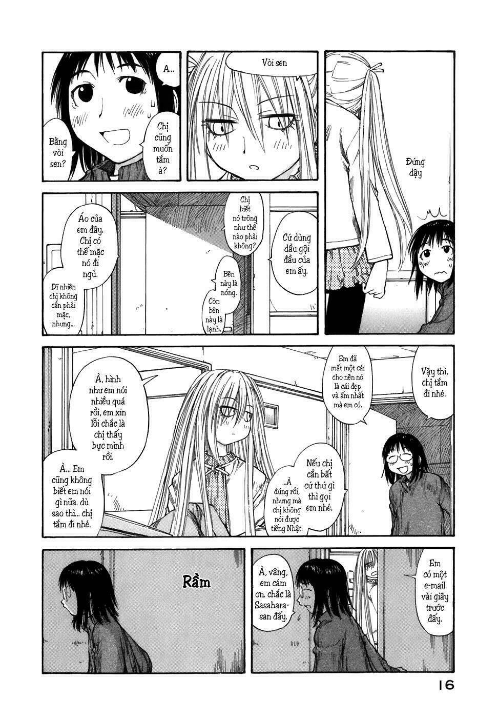 genshiken/23