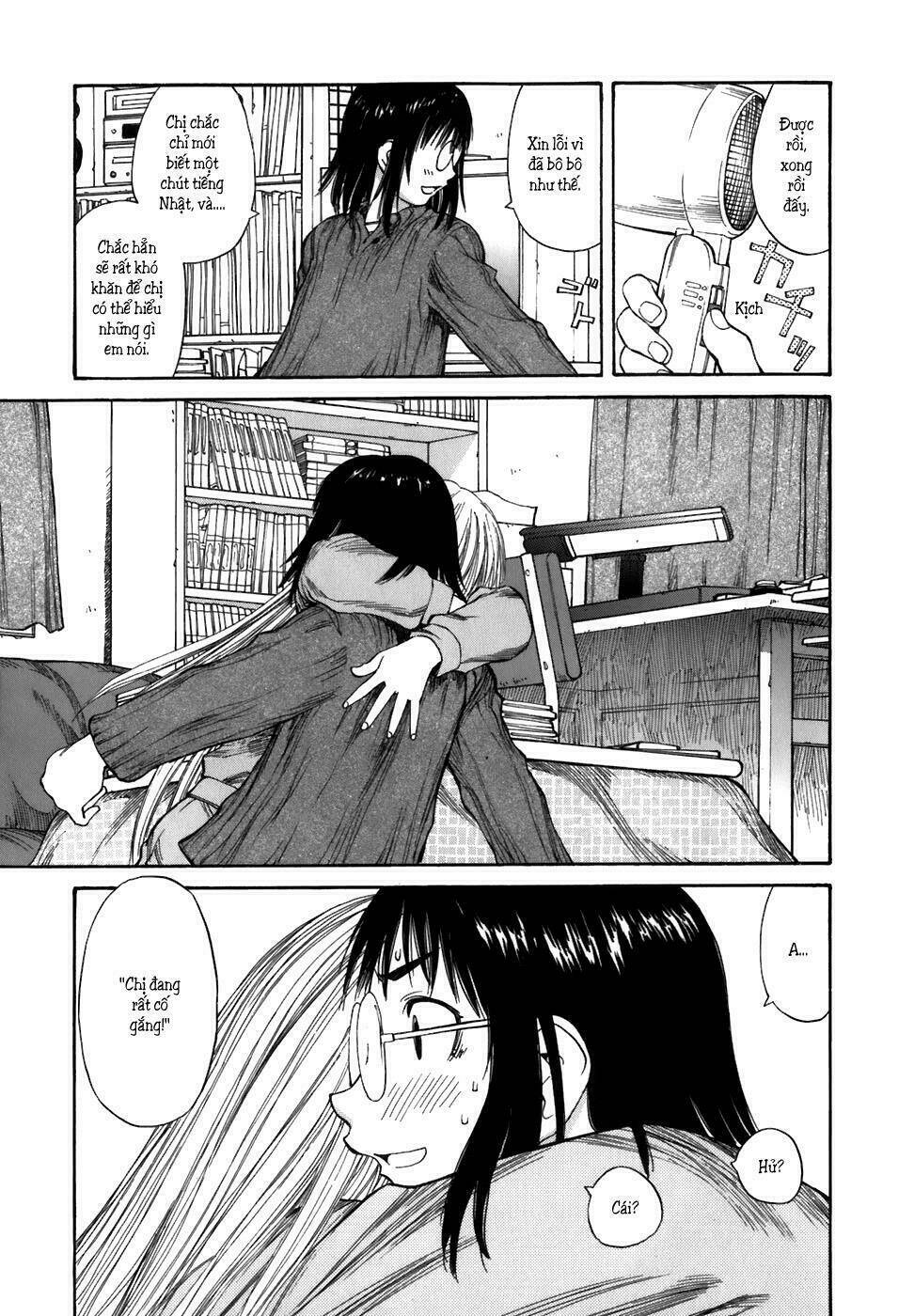 genshiken/30