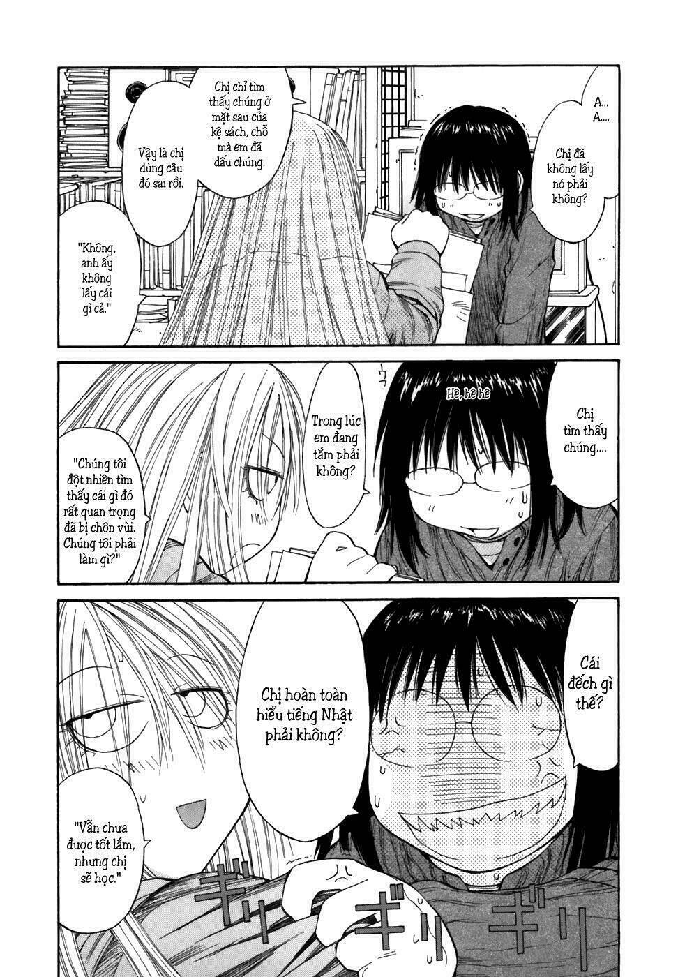 genshiken/32