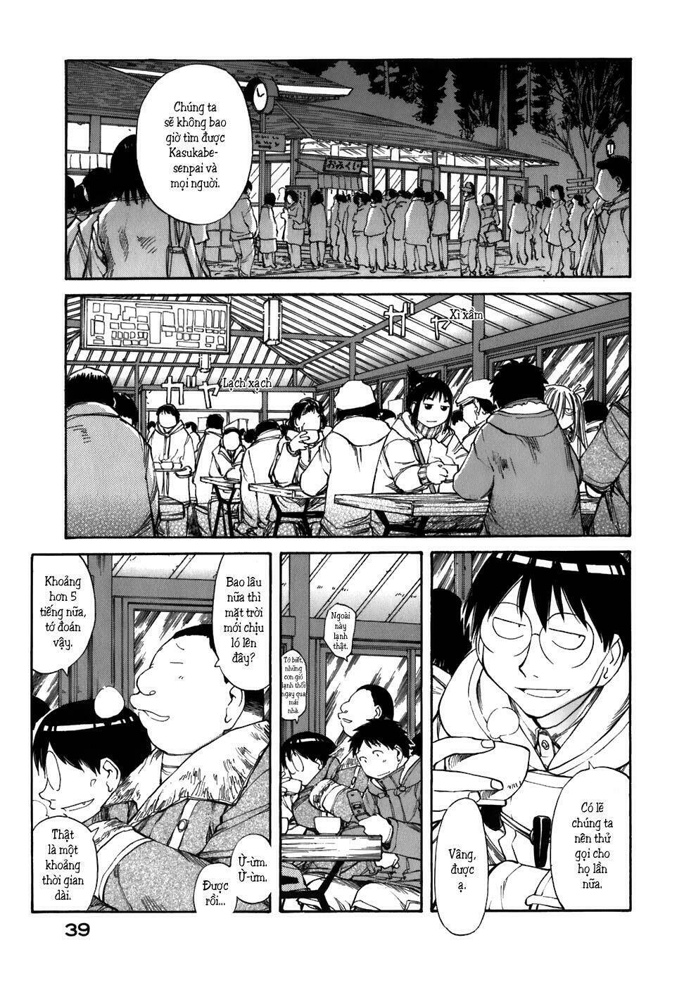 genshiken/10