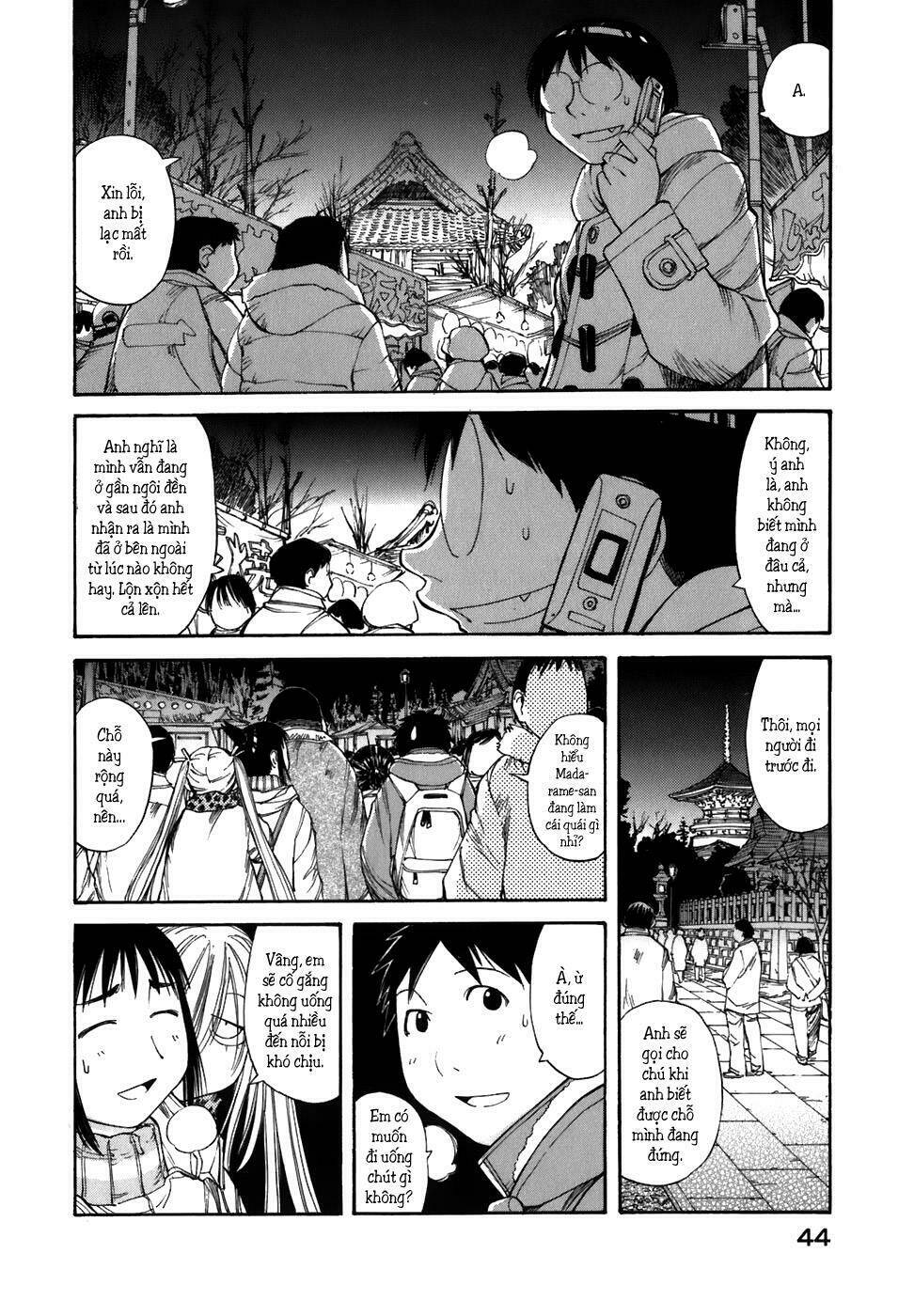 genshiken/15