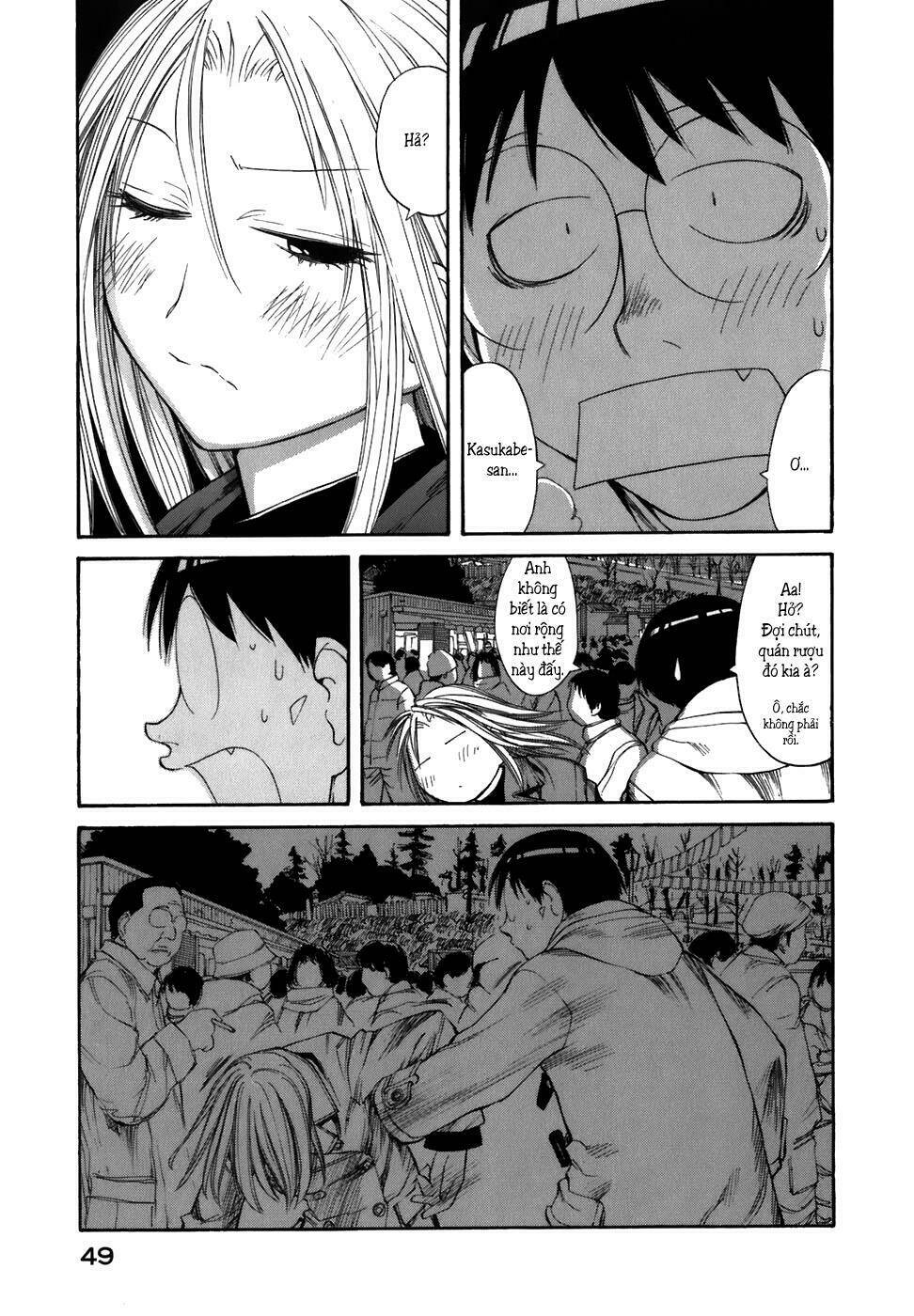 genshiken/20