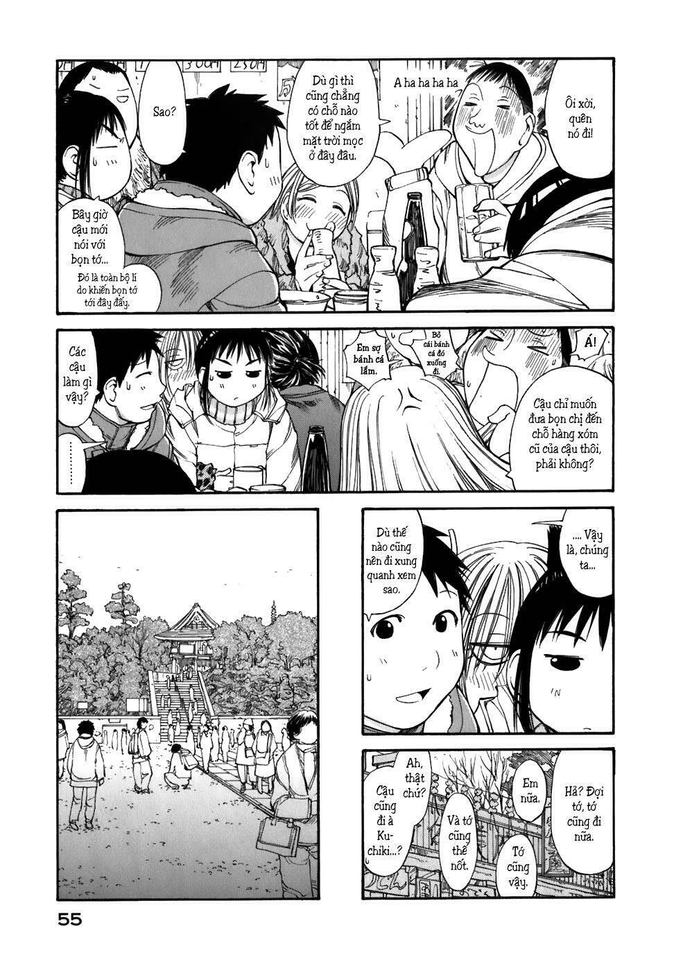 genshiken/26