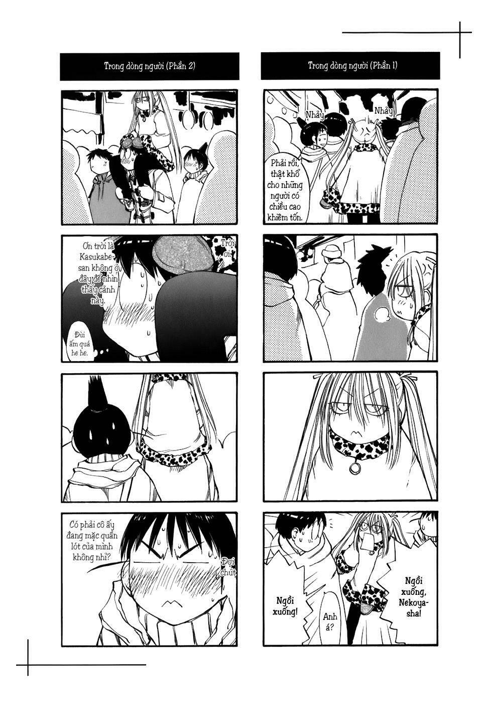 genshiken/29