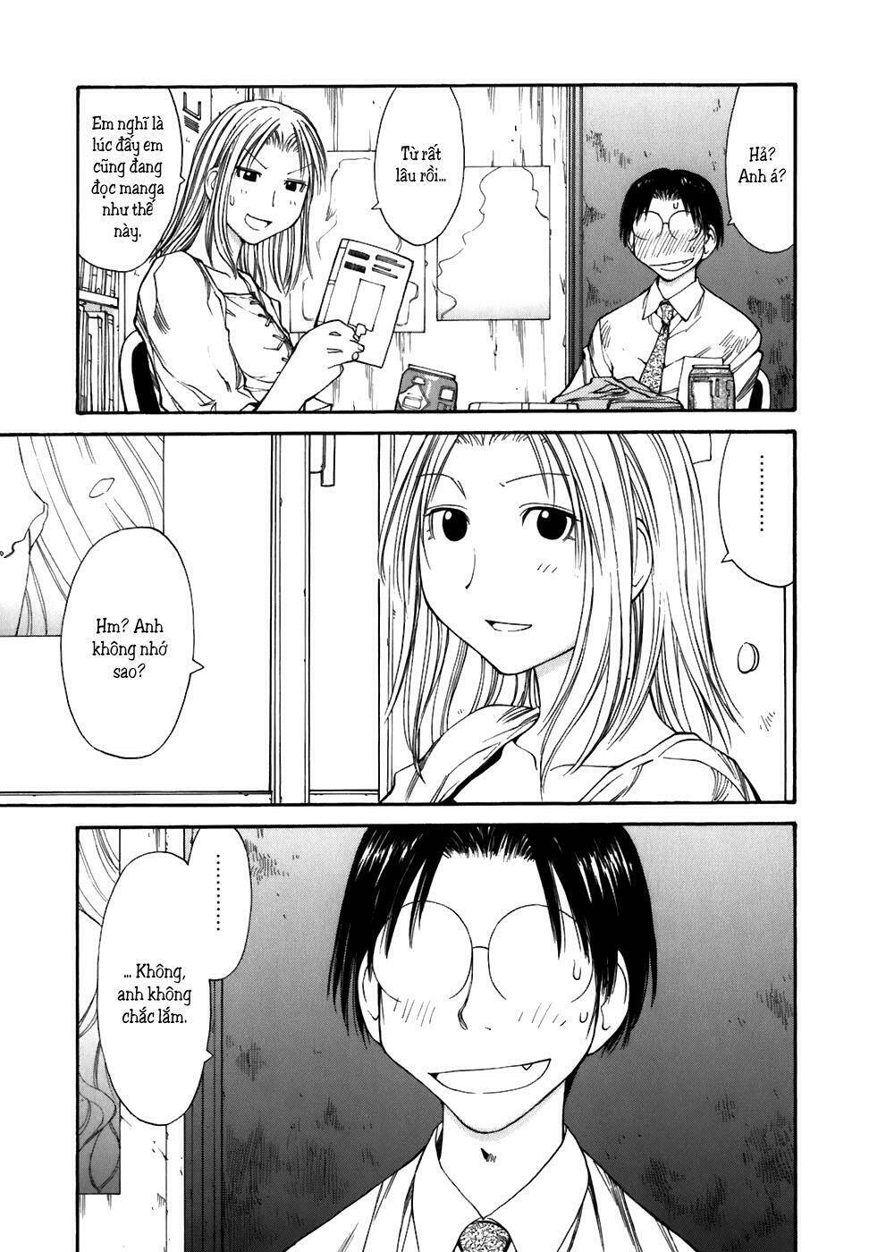 genshiken/15