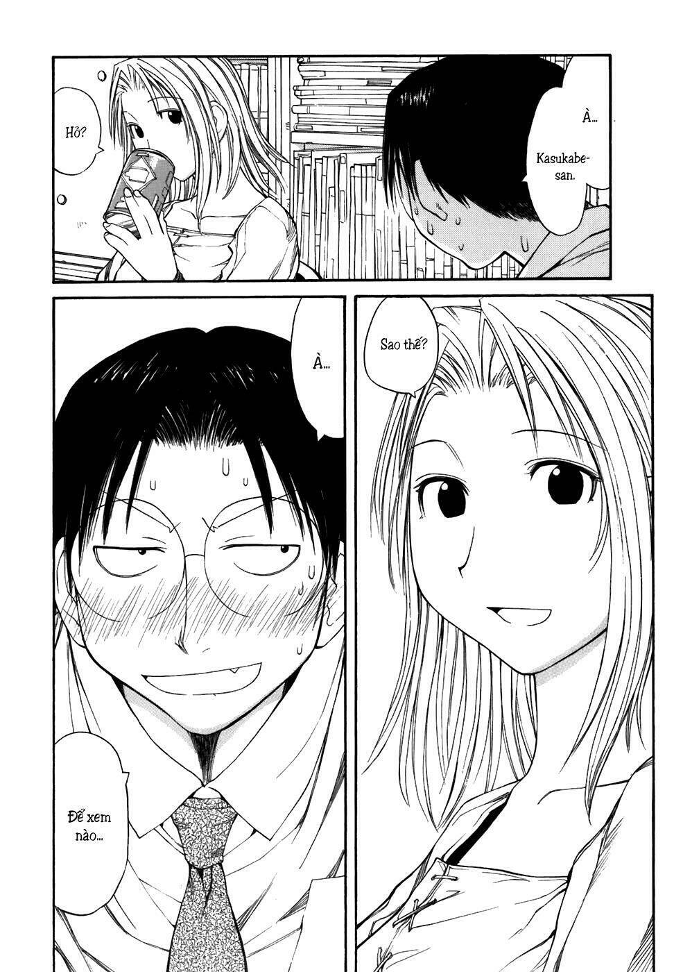 genshiken/20