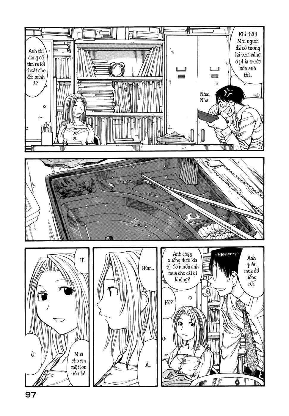 genshiken/9