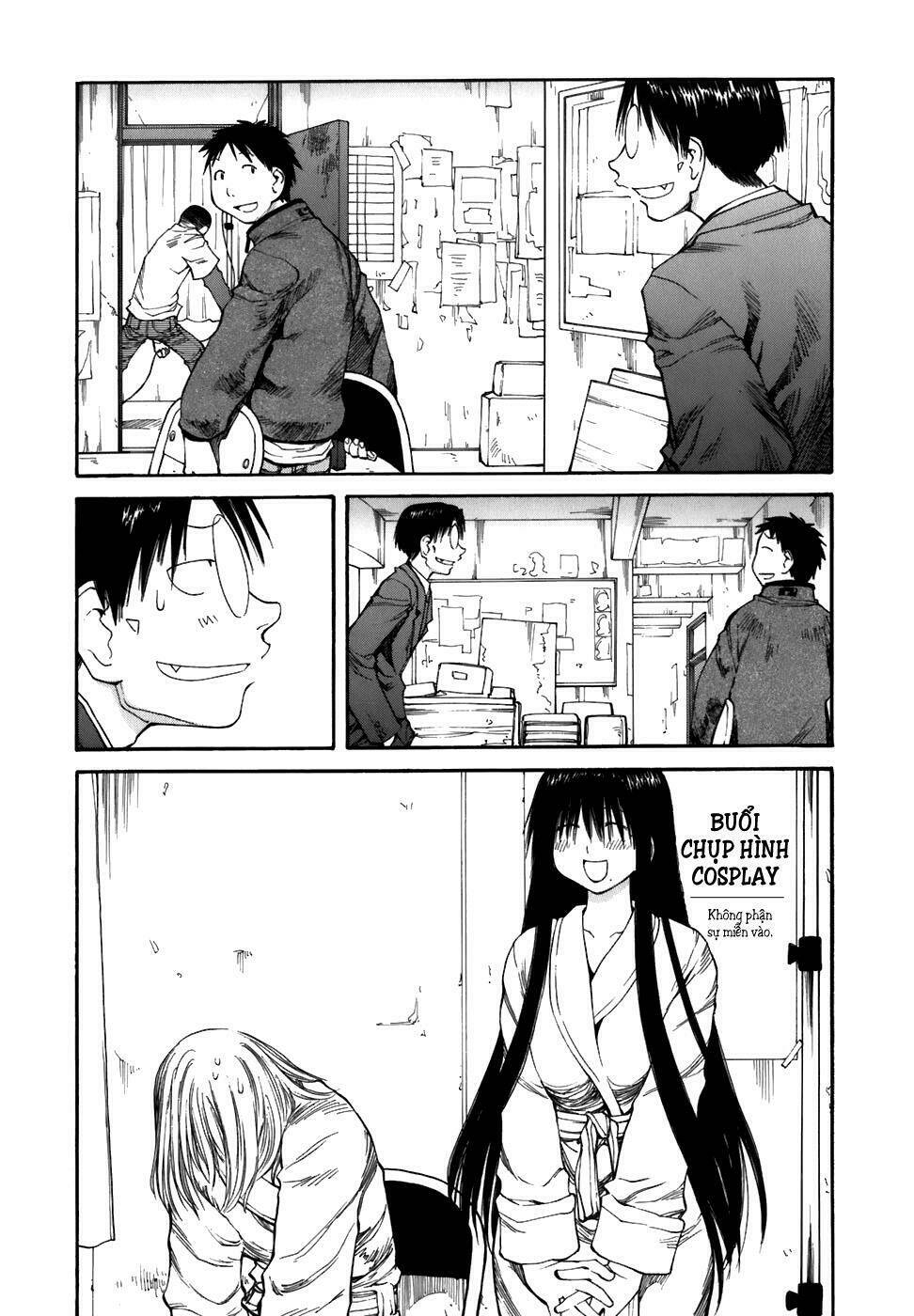 genshiken/1