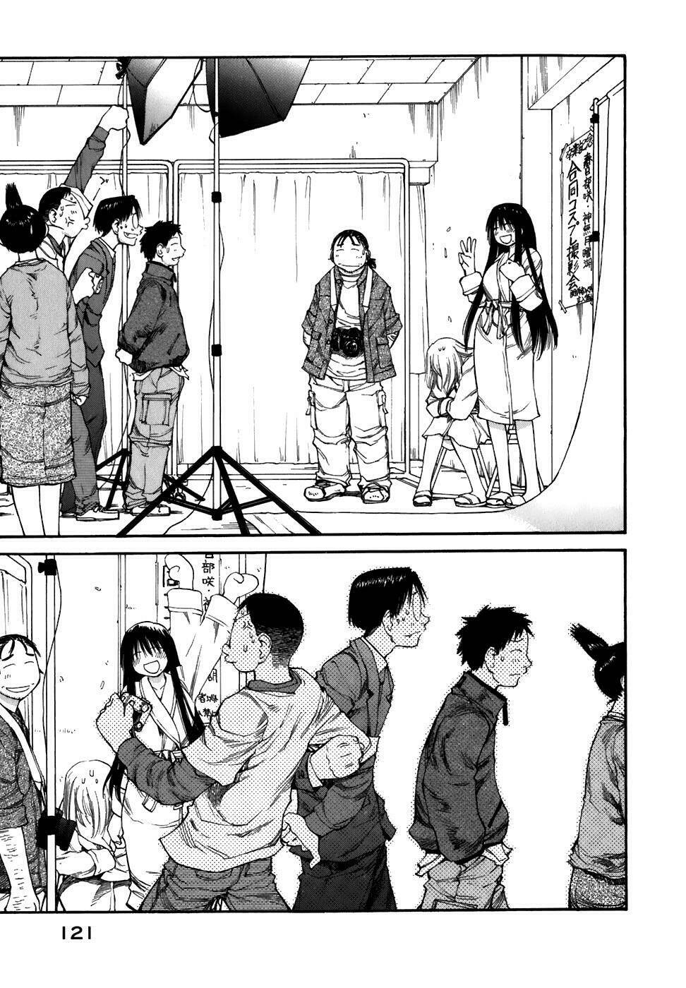 genshiken/3