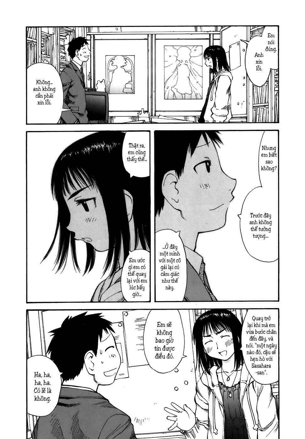 genshiken/12