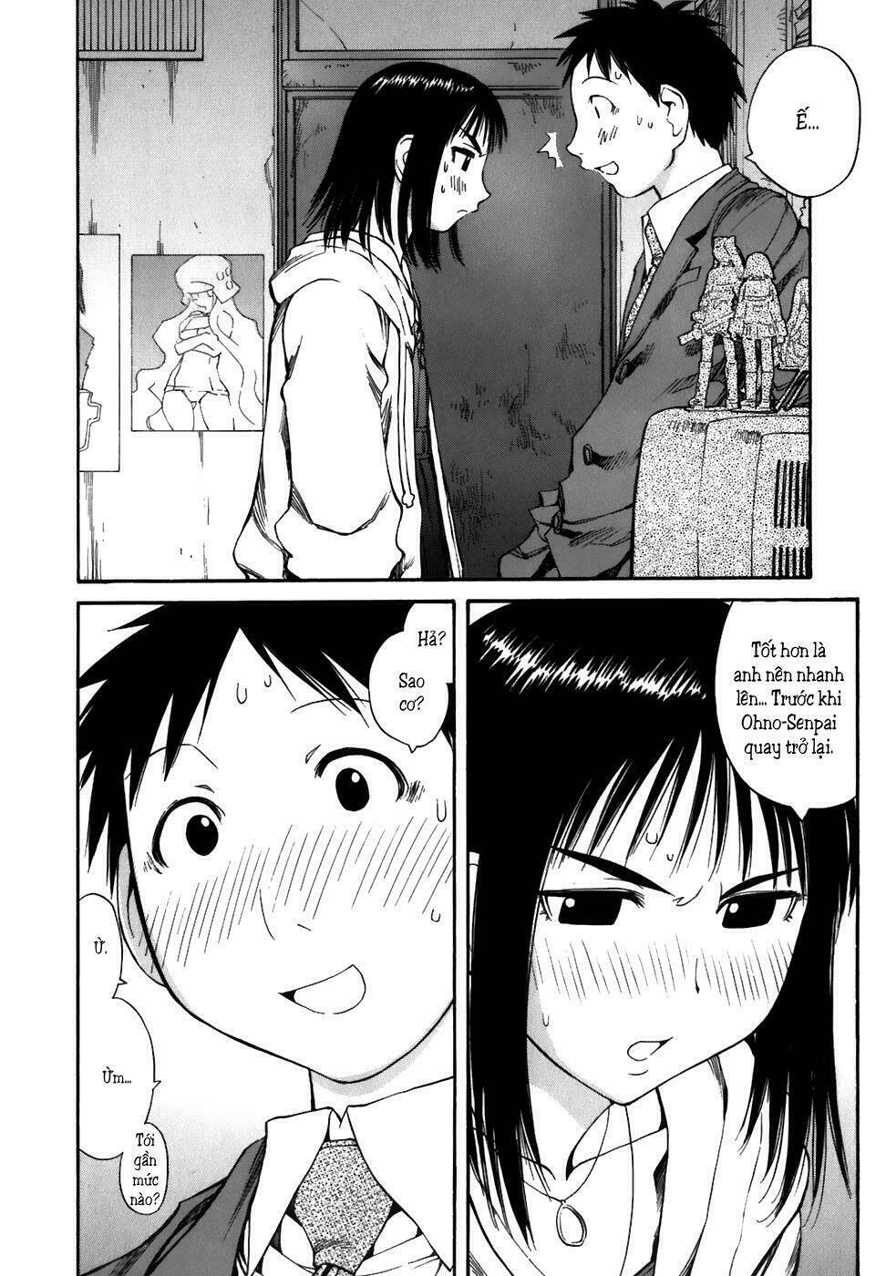 genshiken/14