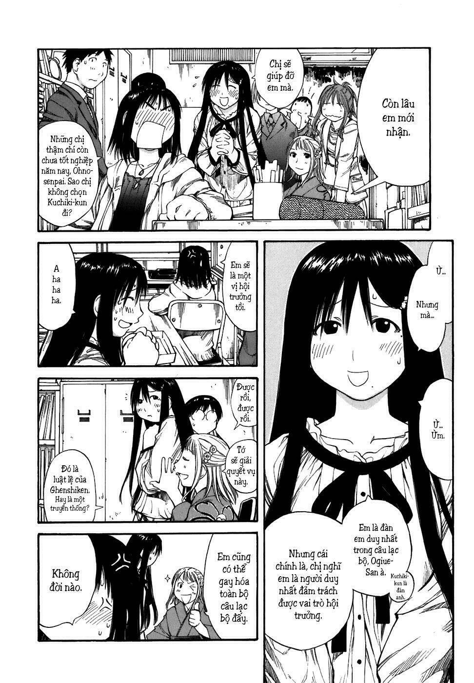 genshiken/20