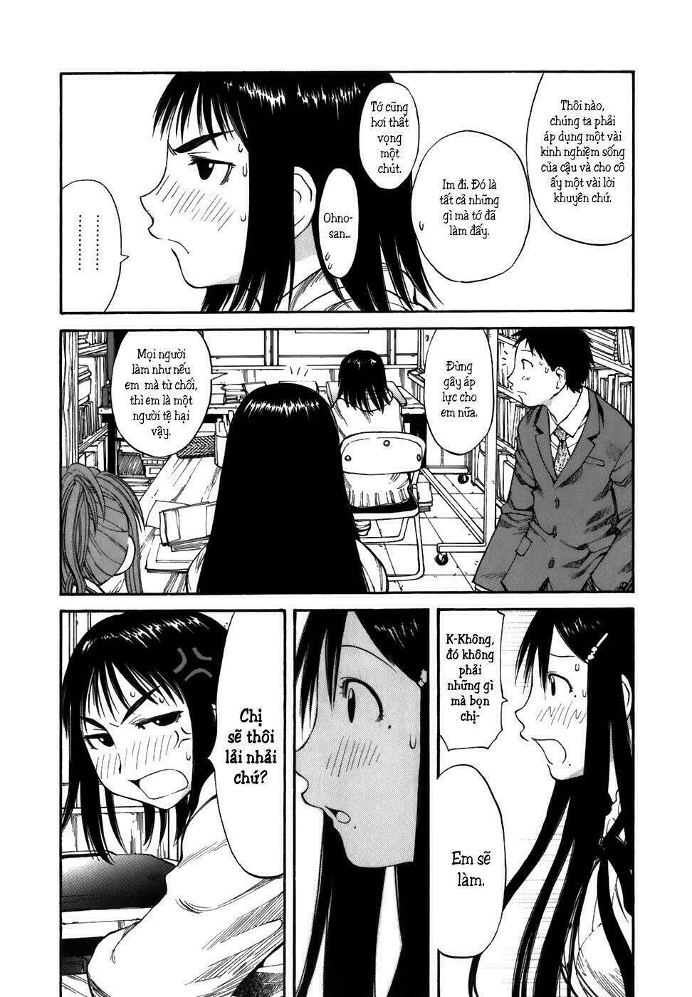 genshiken/22