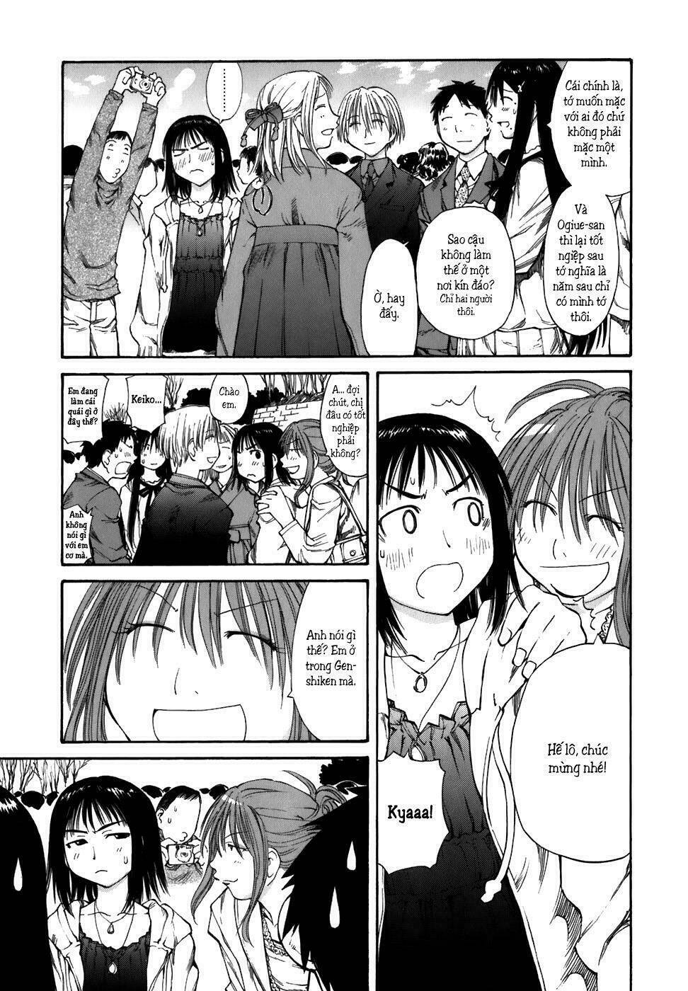 genshiken/4