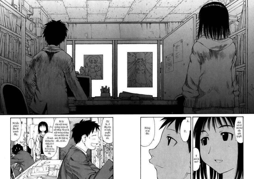 genshiken/9