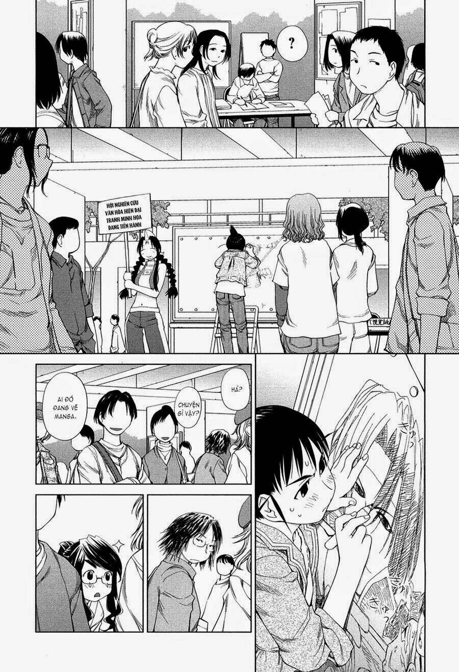 genshiken/12