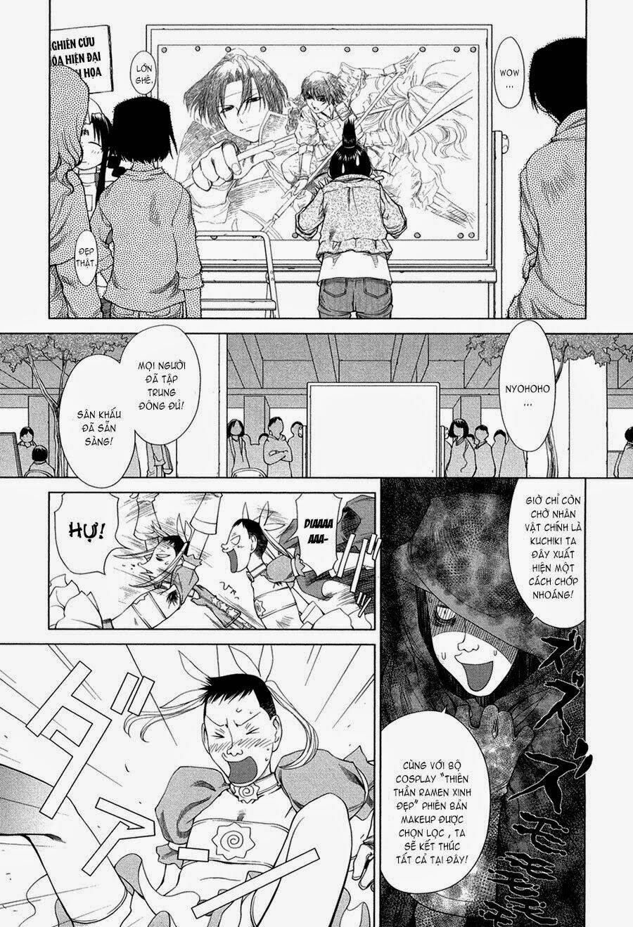 genshiken/13