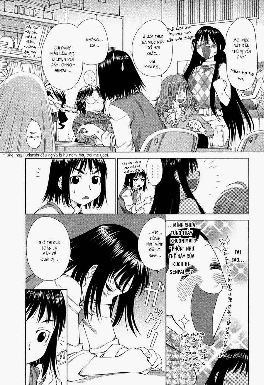 genshiken/24