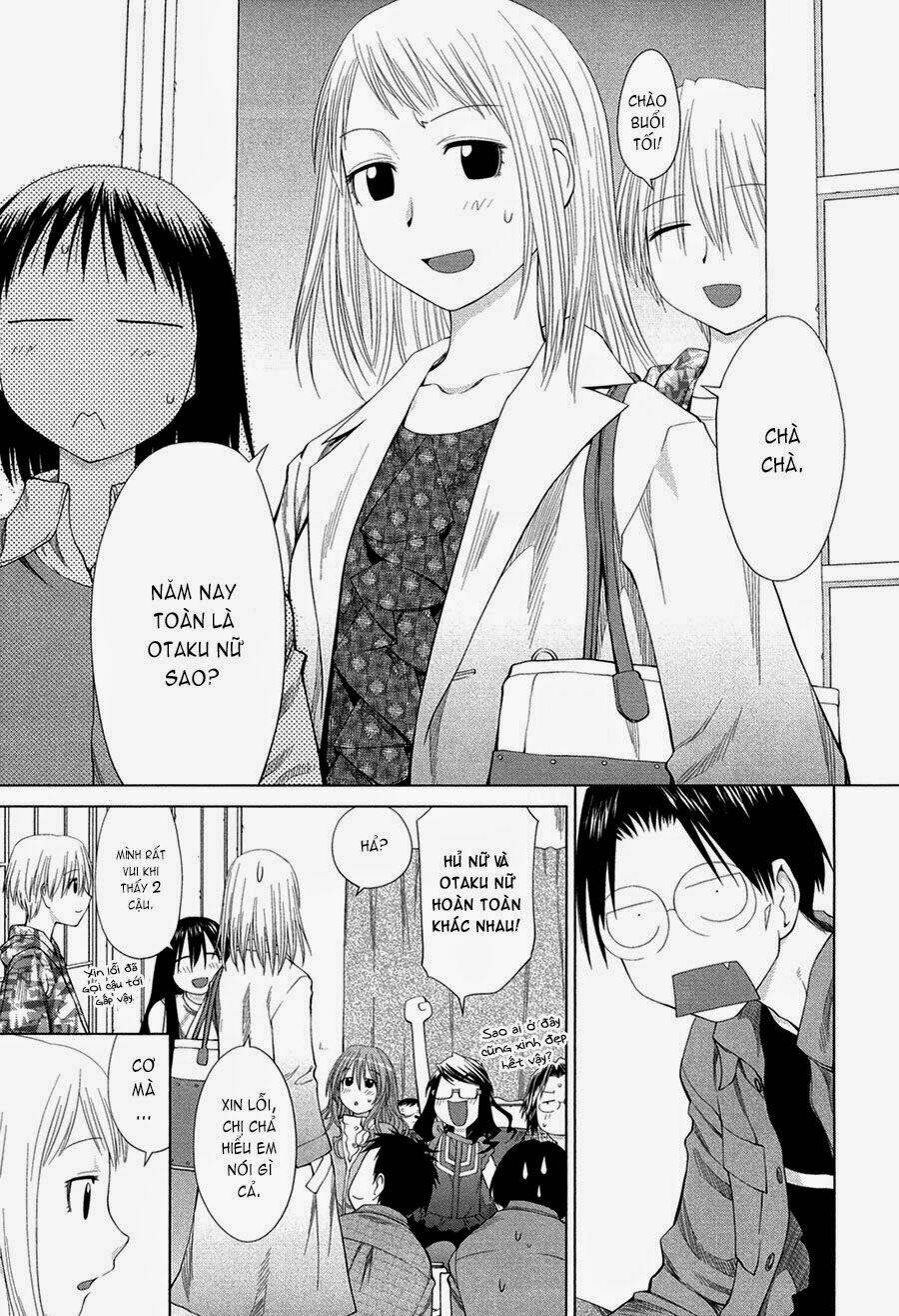 genshiken/33