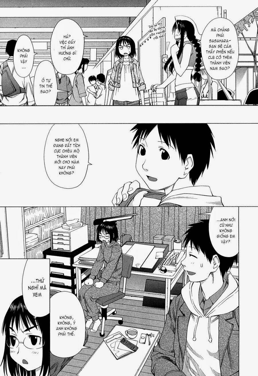 genshiken/7