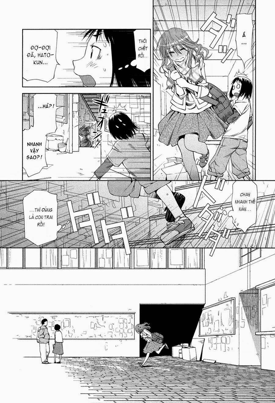 genshiken/15