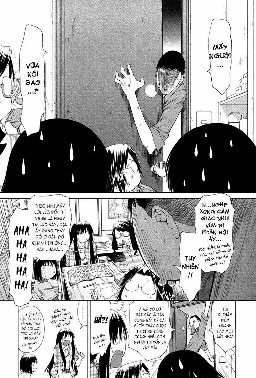 genshiken/5