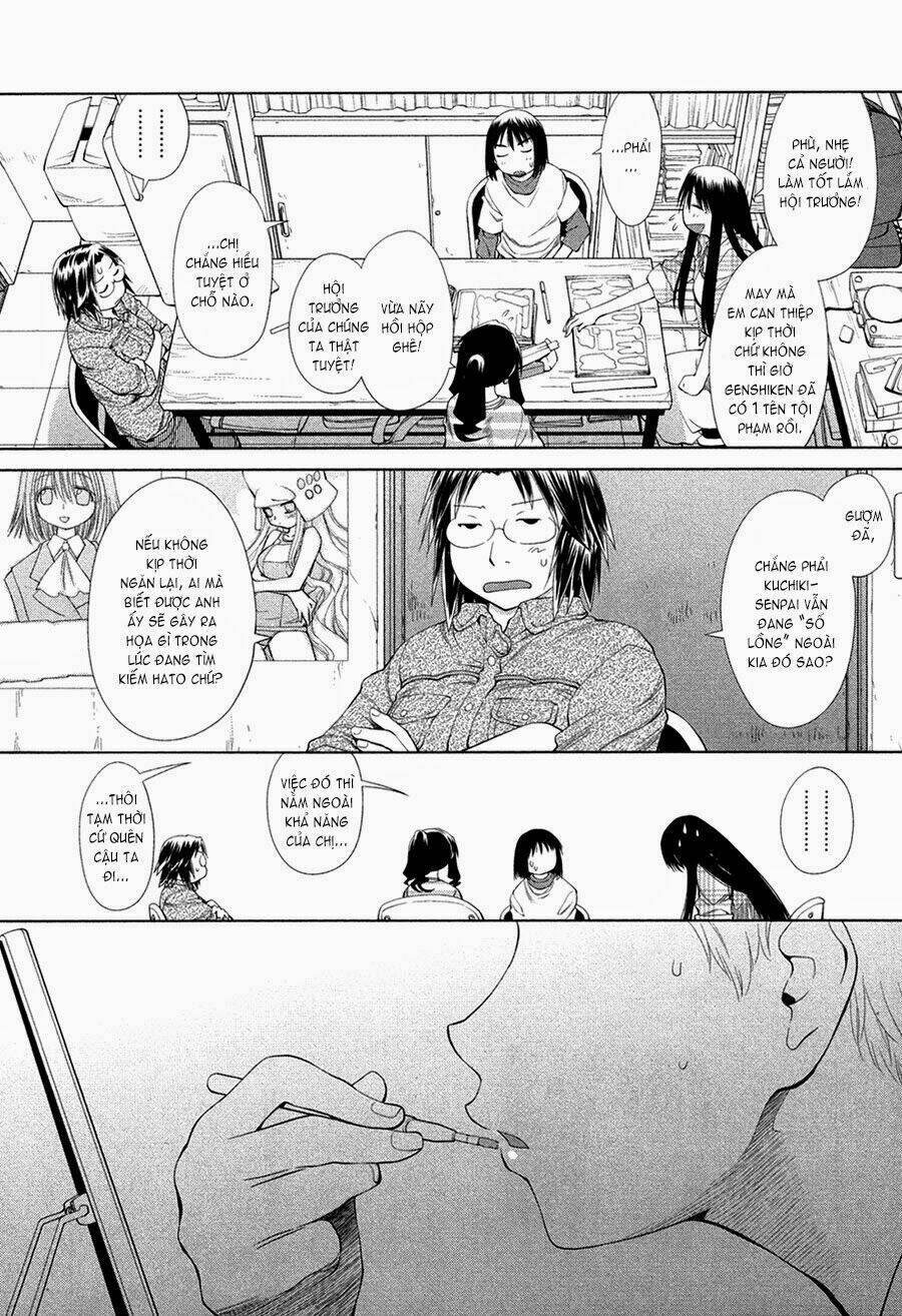 genshiken/8