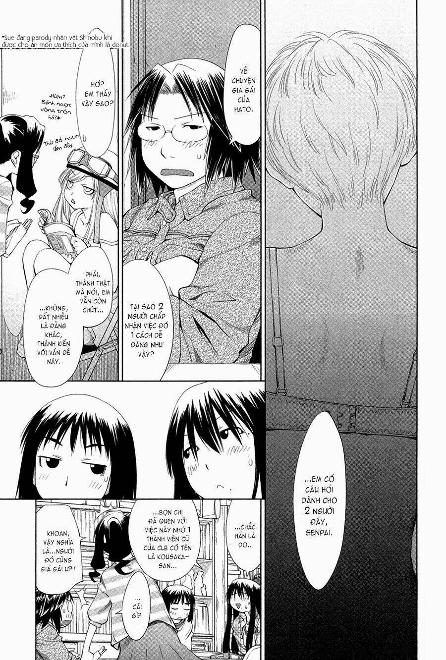 genshiken/9