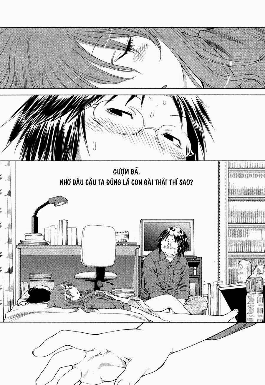 genshiken/18