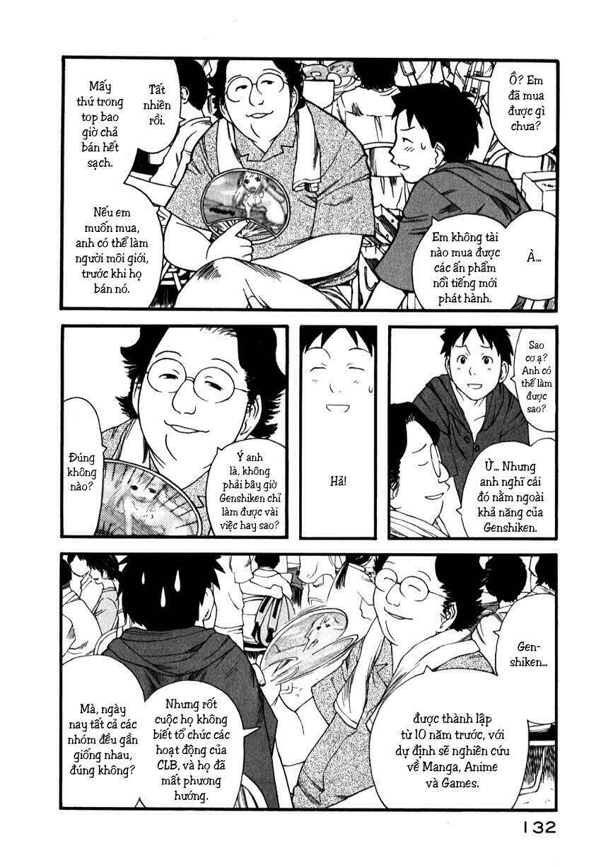 genshiken/19