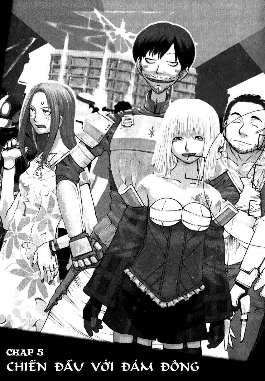 genshiken/3