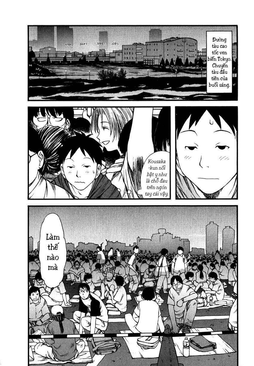 genshiken/4