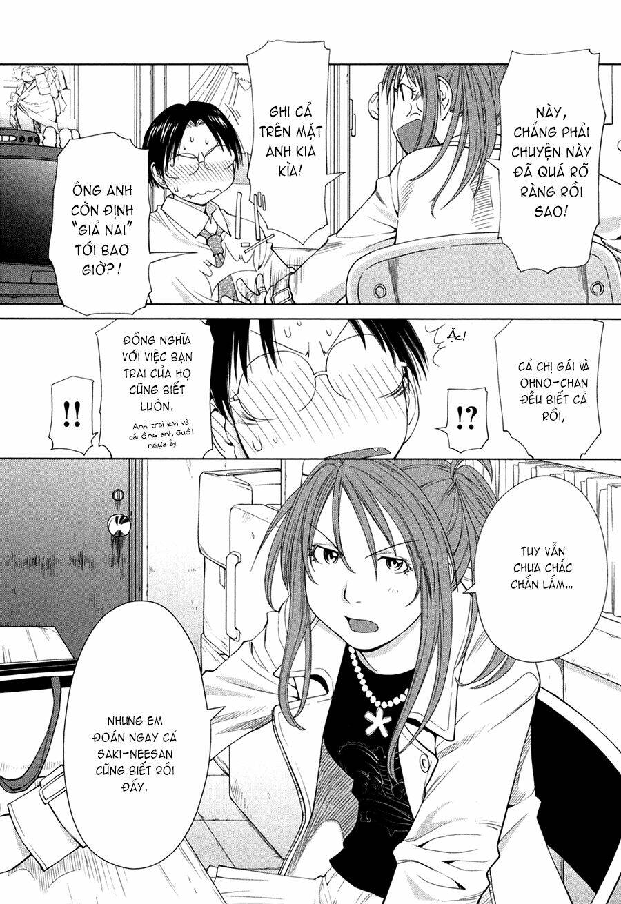 genshiken/11